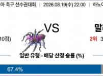 3ecb46ff2e4dcfa932dd39a9810dd64f_1786939421_477.png