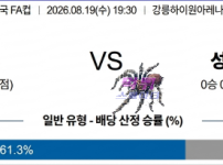 3ecb46ff2e4dcfa932dd39a9810dd64f_1786939590_0053.png