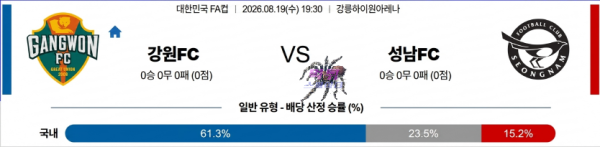 3ecb46ff2e4dcfa932dd39a9810dd64f_1786939590_0053.png