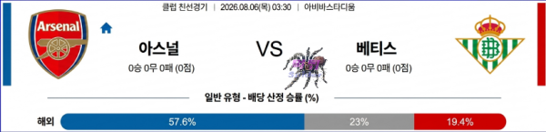 5157bf05f7faa30b5e199b587665b25f_1785822557_5225.png
