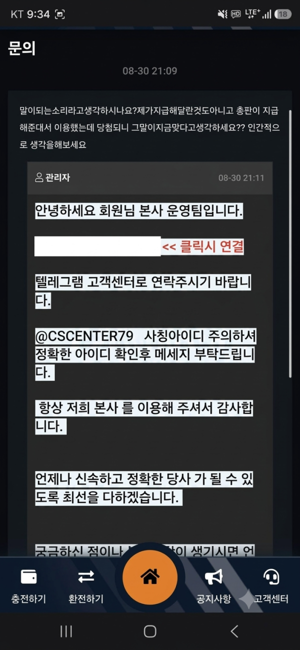 5a416a1b99f31cc838e2742b5850a8f7_1788123869_8484.png