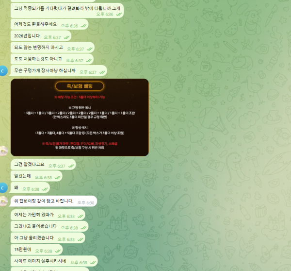 6b8f81b723dc615fe97fb8cf7eb9215a_1786276731_4189.png