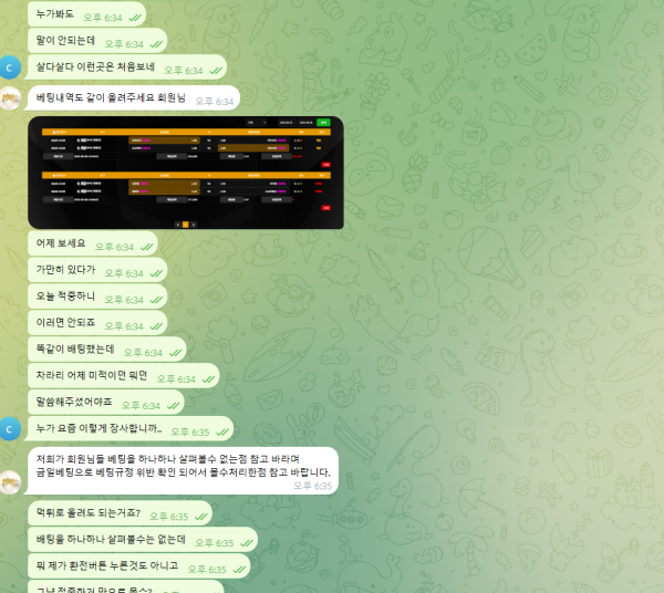 6b8f81b723dc615fe97fb8cf7eb9215a_1786276731_4871.png
