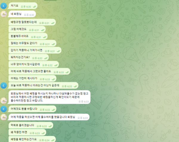 6b8f81b723dc615fe97fb8cf7eb9215a_1786276731_5505.png
