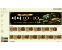 6bc165d86447b2a5659d9cf5122b1ab1_1785645424_1512.png
