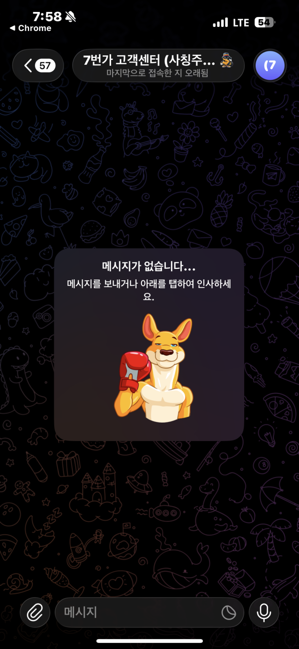 6e37731284fe5e543c2e07735645a6f8_1787841994_5644.png