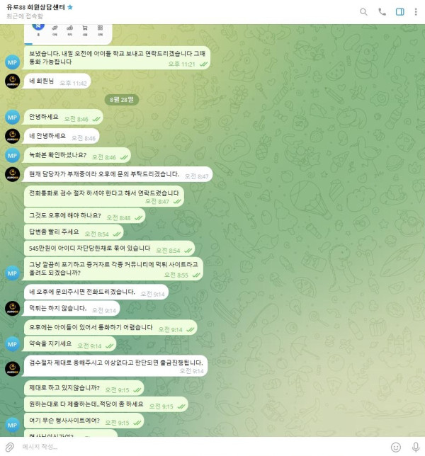 7ce99d2c4a60904e20688a3a682d8c34_1788152384_4698.png