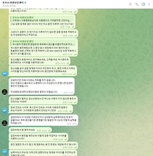 7ce99d2c4a60904e20688a3a682d8c34_1788152384_7301.png
