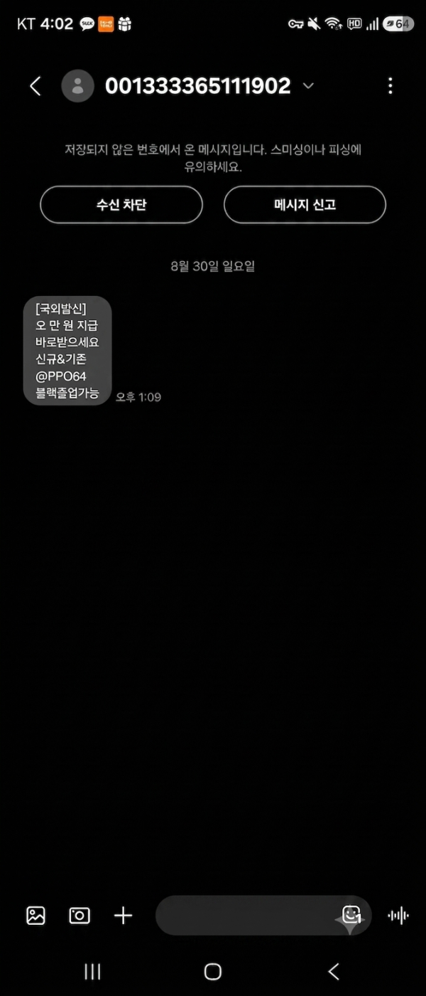 87342ee83a37798eb83b17527ff9aaa1_1788090682_7621.png