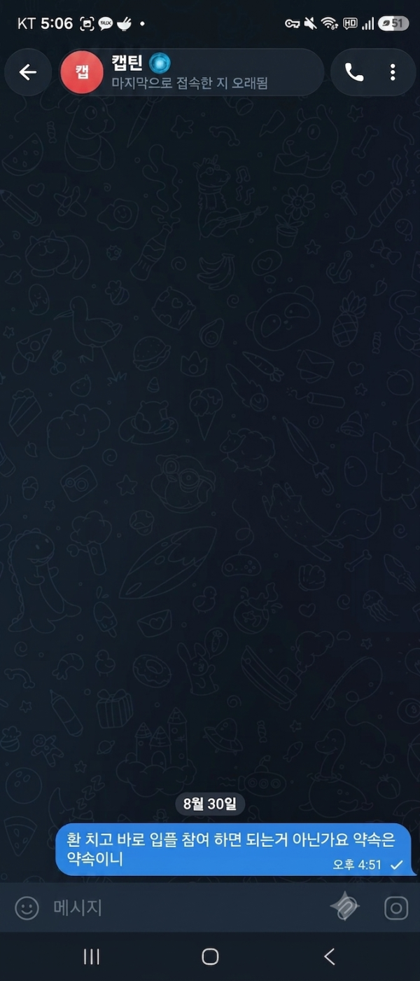 87342ee83a37798eb83b17527ff9aaa1_1788090683_0346.png