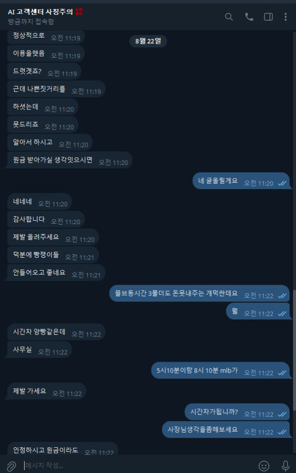 8e21b1bb7133fa6376f5a55a59c2f9fb_1787381217_5026.jpg