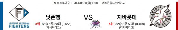 939d35c9e47a942d8d5868bab4e294b2_1788035092_1558.png