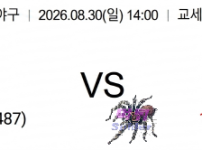 939d35c9e47a942d8d5868bab4e294b2_1788035152_065.png