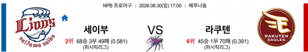 939d35c9e47a942d8d5868bab4e294b2_1788035200_39.png