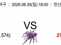 939d35c9e47a942d8d5868bab4e294b2_1788035249_7137.png