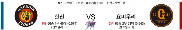 939d35c9e47a942d8d5868bab4e294b2_1788035249_7137.png