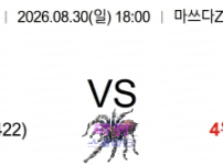 939d35c9e47a942d8d5868bab4e294b2_1788035335_7499.png