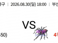 939d35c9e47a942d8d5868bab4e294b2_1788035398_5786.png