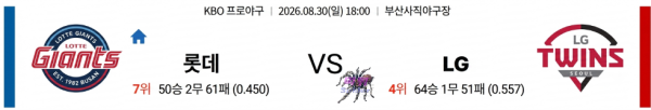 939d35c9e47a942d8d5868bab4e294b2_1788035398_5786.png