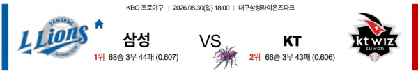 939d35c9e47a942d8d5868bab4e294b2_1788035434_5789.png