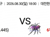 939d35c9e47a942d8d5868bab4e294b2_1788035473_1127.png