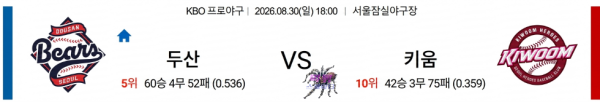 939d35c9e47a942d8d5868bab4e294b2_1788035516_9933.png