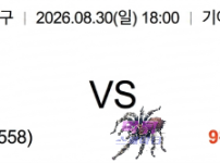 939d35c9e47a942d8d5868bab4e294b2_1788035559_5312.png