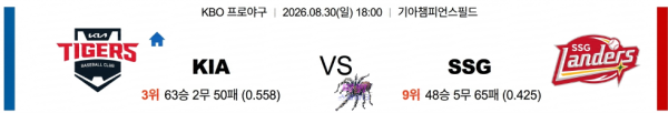 939d35c9e47a942d8d5868bab4e294b2_1788035559_5312.png