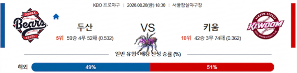9bbc22546c59c960e8f112d67ce5b662_1787851418_8952.png