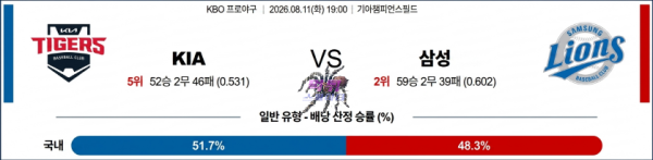 ad0d0bcf0b9eeec50f5cc5a242ffd870_1786397253_8306.png