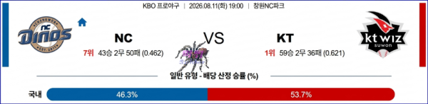 ad0d0bcf0b9eeec50f5cc5a242ffd870_1786397343_8206.png