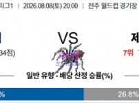 b119e50a98db2f17d6786fa0238623b9_1786009116_4231.png