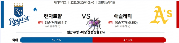 b7f86427f2b44fb23ac2399c50111e1b_1787137285_784.png