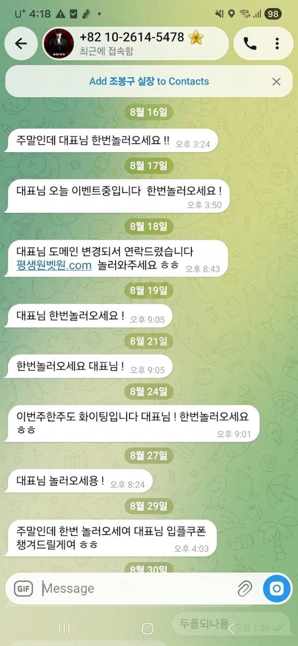 bac8b1632f8527725b5dfd768ac425ed_1788174164_2726.png