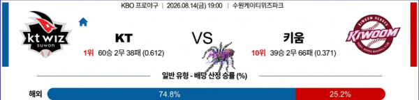 c937484cd6c5c13092ff906a437fb6a9_1786646407_7619.png