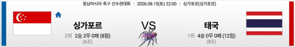 c937484cd6c5c13092ff906a437fb6a9_1786646580_4612.png