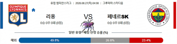cb4498adc82268d66d948338e2dfdc01_1787750003_8999.png