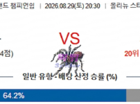 d154e5258f60fba5c2ede17525bd71fb_1787839192_209.png