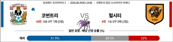 d154e5258f60fba5c2ede17525bd71fb_1787839227_0775.png
