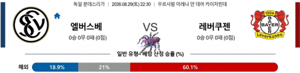 d154e5258f60fba5c2ede17525bd71fb_1787839319_8171.png