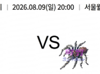 e19ca1f99cd7cfaa6349f3feebe979cb_1786093926_7049.png