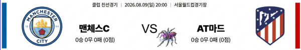 e19ca1f99cd7cfaa6349f3feebe979cb_1786093926_7049.png