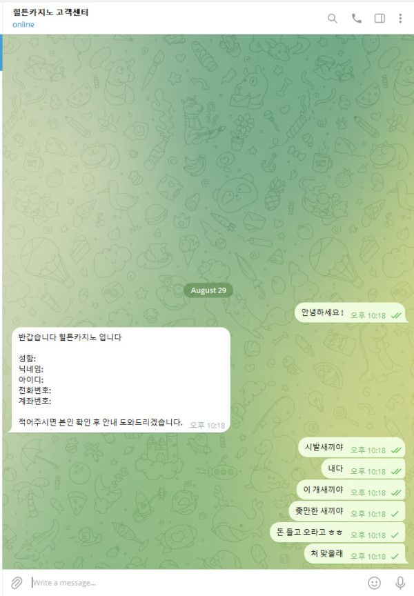 e593d11c8b59d29e5c3a9d081e99109b_1788011860_829.jpg