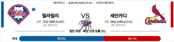 f521bfe3bcf33d7ec3283e49b8e8d30a_1787298086_0563.png