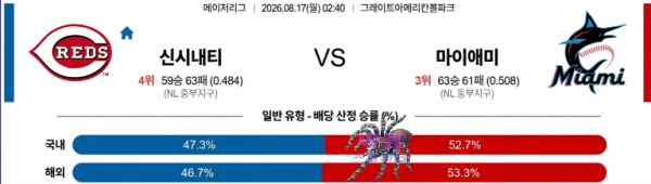 f56a4ac2c05b5fe2d77b28efc1c5b87d_1786870491_9755.png