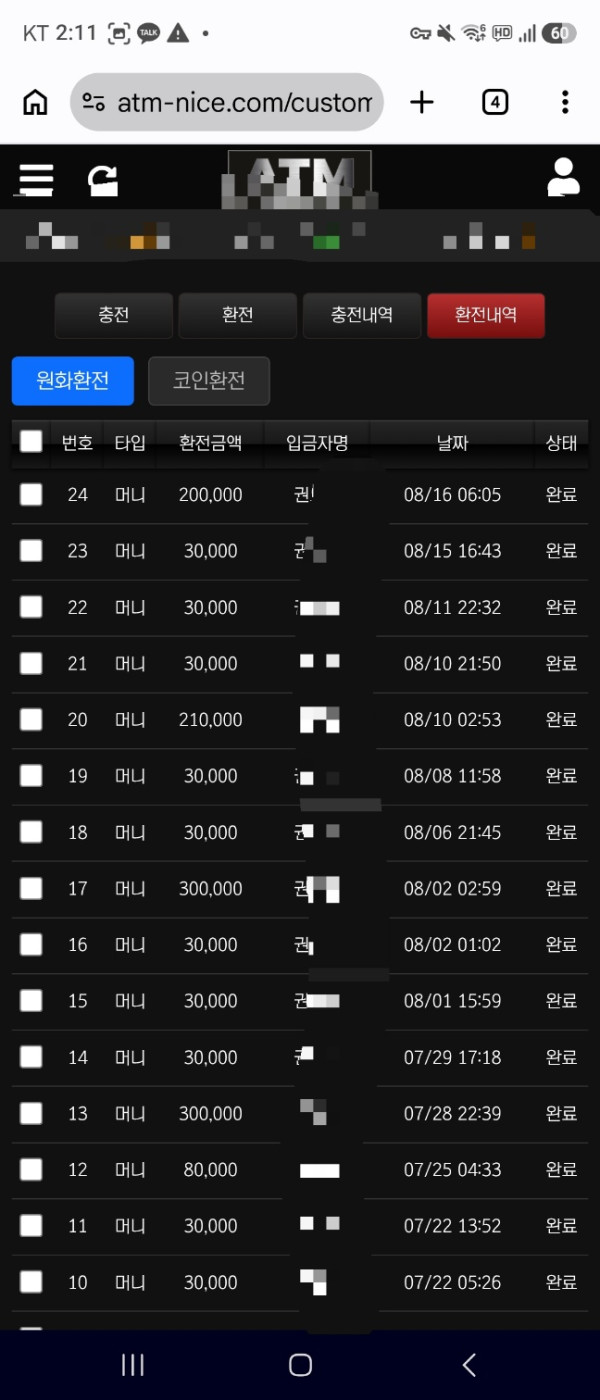 1dc8aaebfe883a1e5531916d8cab1ac0_1788707603_9301.jpg 1dc8aaebfe883a1e5531916d8cab1ac0_1788707603_9301.jpg