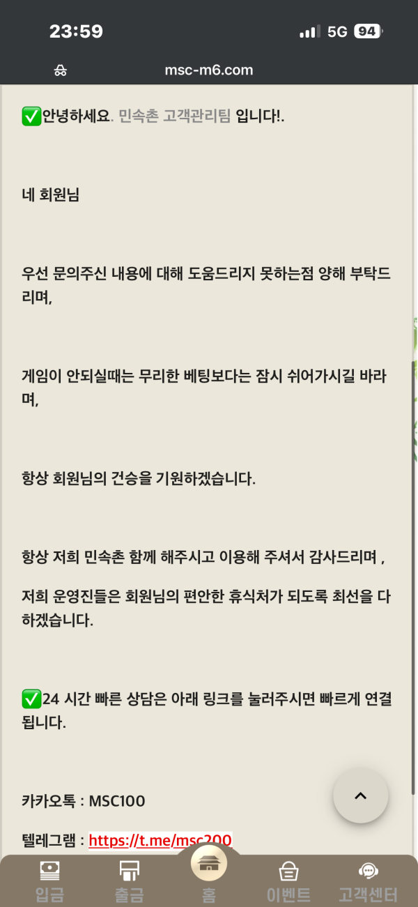 260afe9d26578ae579beedf19b527d3e_1789773409_6552.png