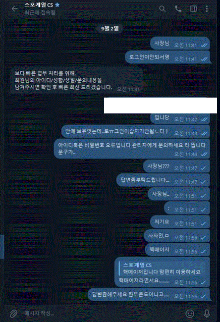 5798a7e5086ae0e655f10de9efea4d89_1788521967_7577.gif 5798a7e5086ae0e655f10de9efea4d89_1788521967_7577.gif