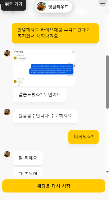 57c4e4172f47b7f34c025c7d8fe15cc9_1790081641_3022.webp 57c4e4172f47b7f34c025c7d8fe15cc9_1790081641_3022.webp