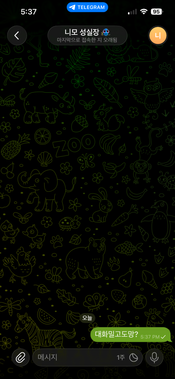 5c2cf648ae1735176c1509c2204a1891_1788957256_107.png